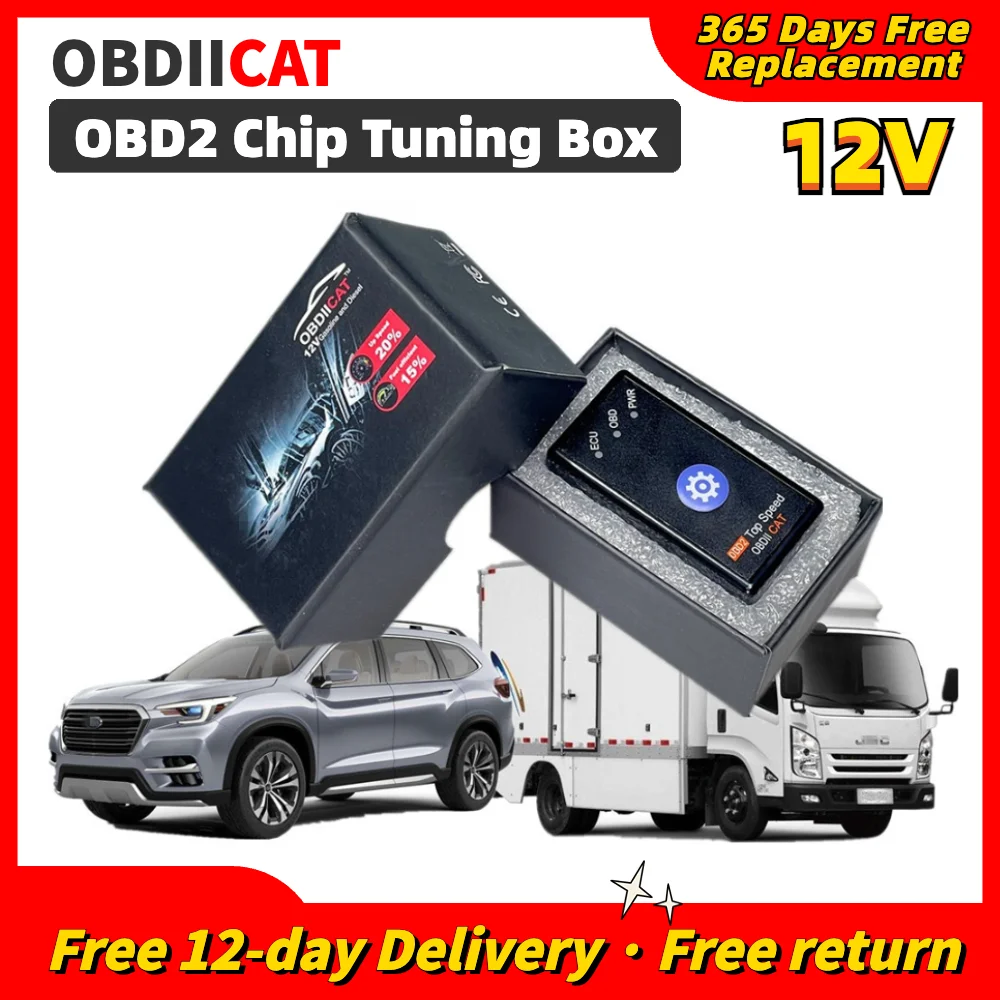 15% Fuel Save OBDIICAT HK01 OBD2 Chip Tuning Box  Better Than ECO OBD2&Nitro OBD2  For Benzine &Diesel Cars With Reset Switch