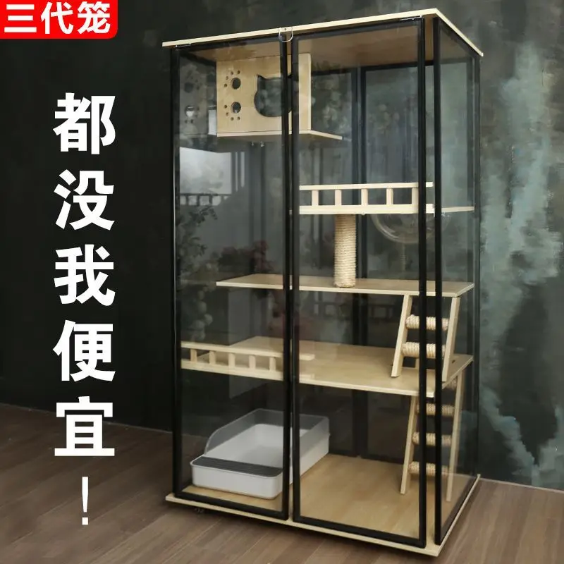 Transparent cat house luxury  homesolid wood cat indoor panoramic glass