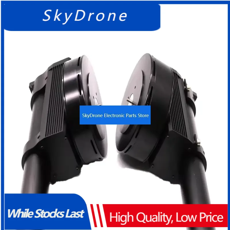 SkyDElEaglepower X10 X12 Motor Set For Multi-rotor Agriculture Spray  Motor With UP36120 UP3212 Carbon Fiber Propeller