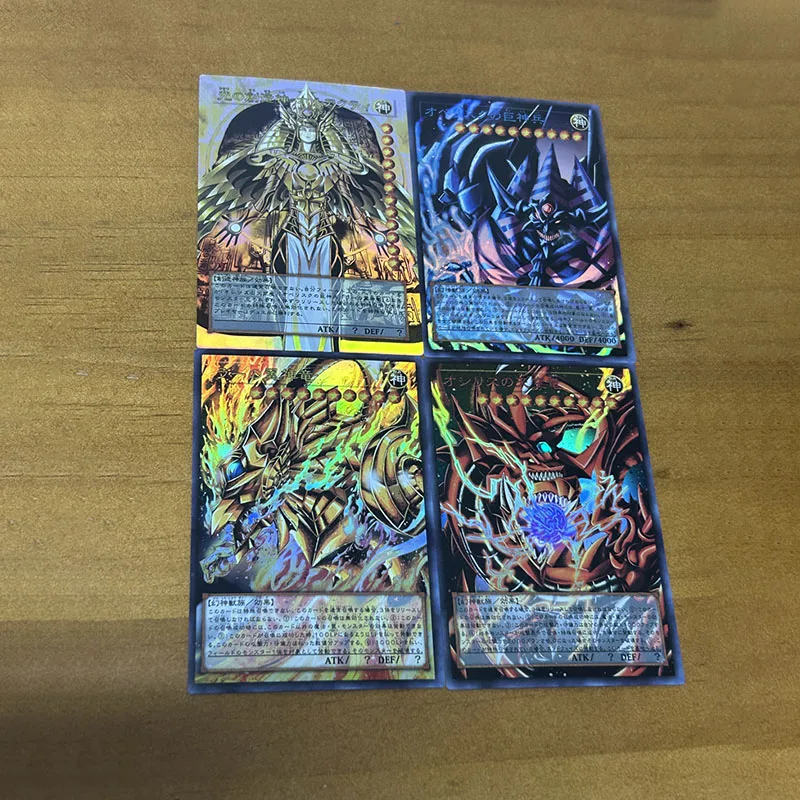 Yu-Gi-Oh! Diy Silver Fragmented Flash Card Card of God Holactie The Creator of Light Egyptian God Slime Game Collection Card