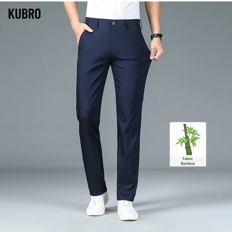 KUBRO 2024 Summer Bamboo Fiber Men's Thin Straight Casual Pants Classic Style Light Gray Business Stretch Trousers Male Brand