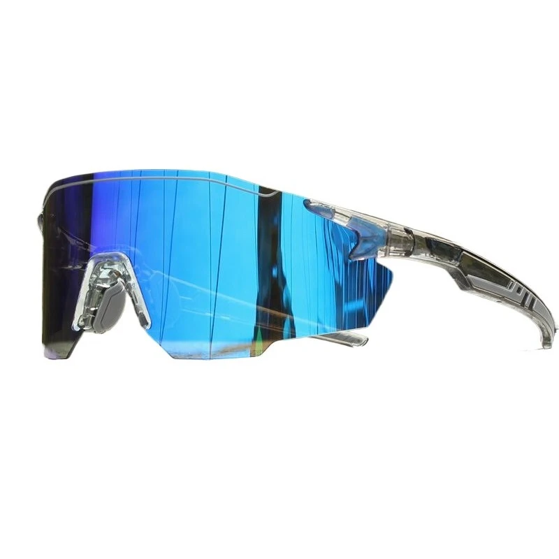

Ultra-light borderless color-changing cycling glasses mountaineering sunglasses