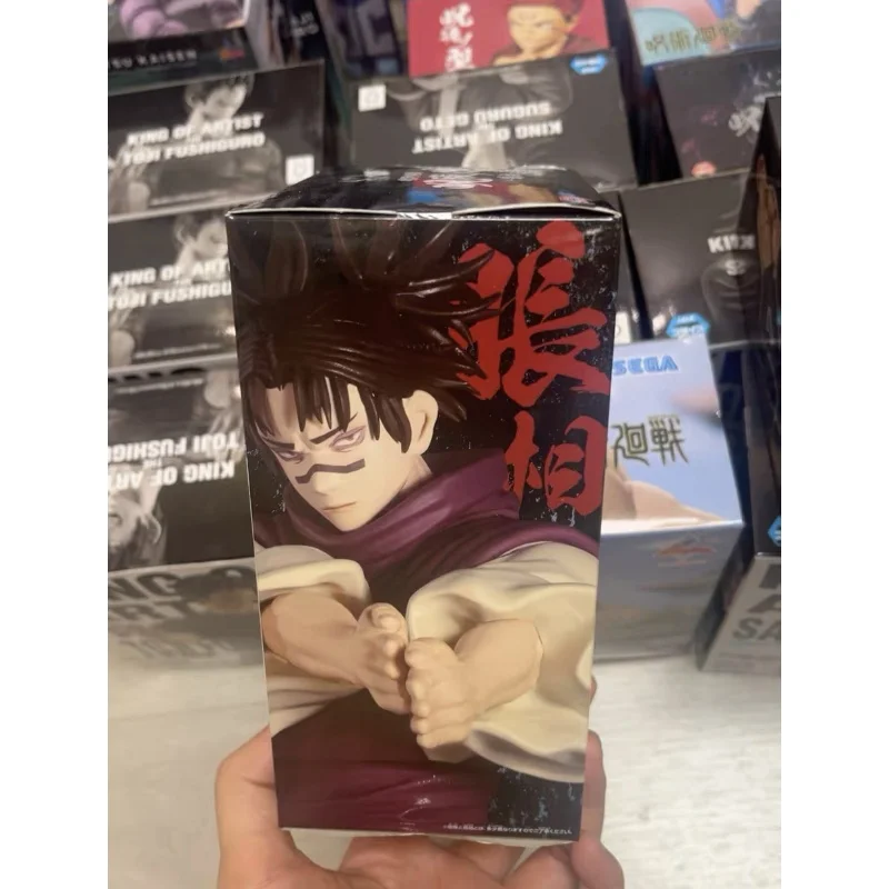 

In Stock Bandai Original Banpresto Jujutsu Kaisen Choso Action Figure Model Doll Brand New Boxed Anime Characters garage