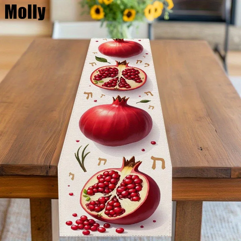 1pc Jewish New Year Table Runner Suitable for Home & Restaurant - Rosh Hashanah Table Decor with Vibrant Pomegranate Pattern