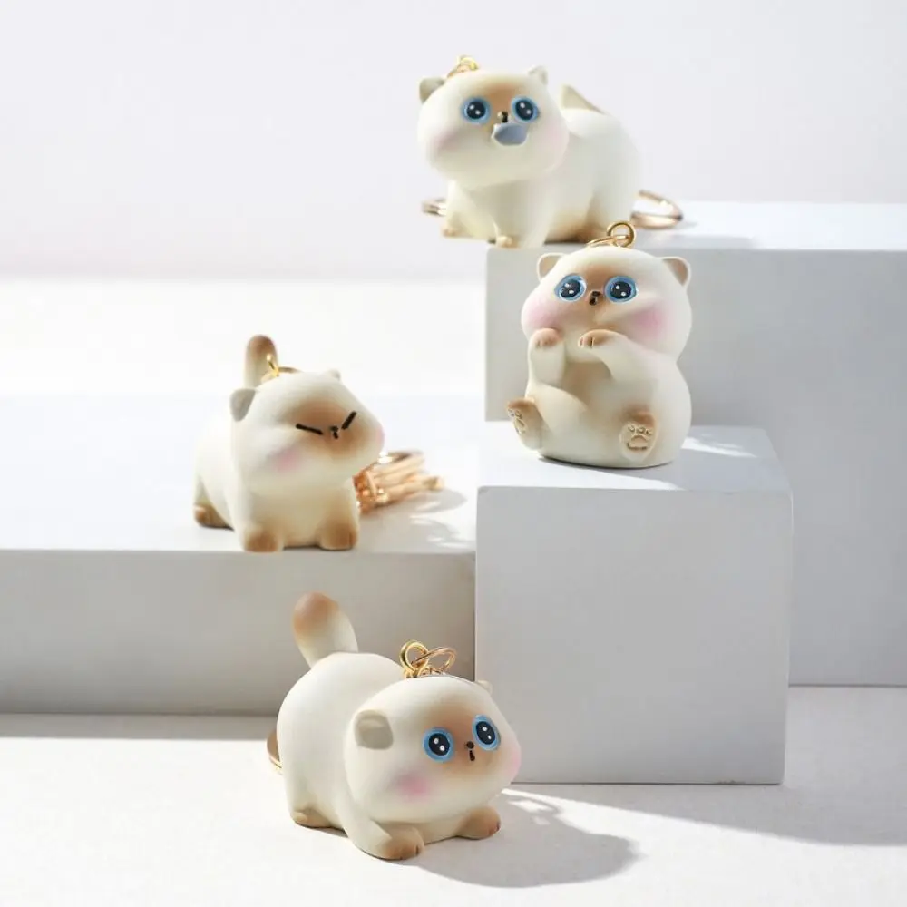 مضحك حقيبة معلقة 3D الكلب المفاتيح اللعب هدية عيد ميلاد القط قلادة Kawaii الحلي سيارة كيرينغ الطلاب