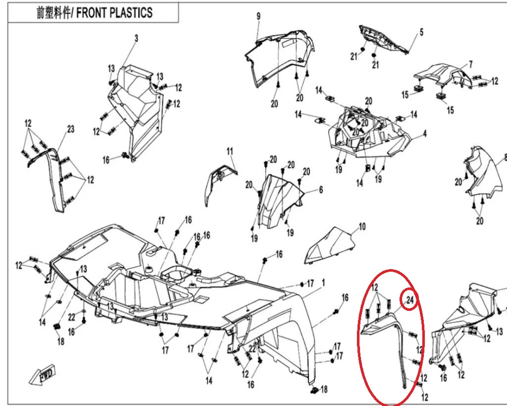 

Left Front Fender flare LH code is 9AWA-260011and Hand Guard suit for CF1000ATV code 9AWV-100002-2E00