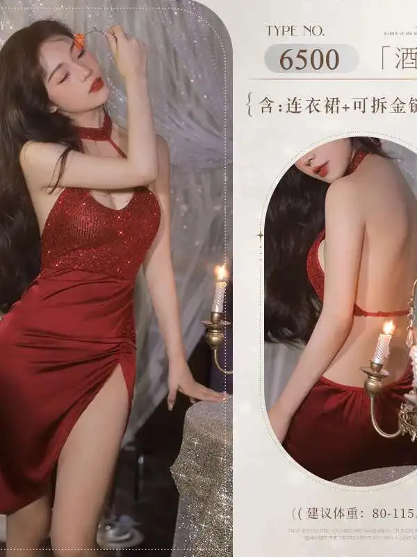 골드 체인 장식 스팽글 드레스 섹시한 백리스 딥 V 멜빵 민소매 랩 힙 벤트 드레스 고급스러운 부유한 캐주얼 F6BE