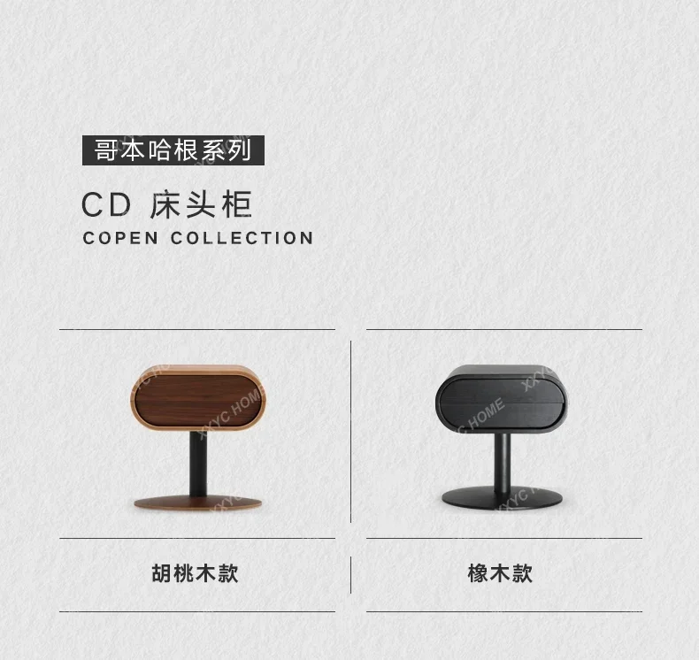 Home Living Room Bedroom Curved Wood Single Drawer Bedside Table/Black Walnut Creative Cabinet