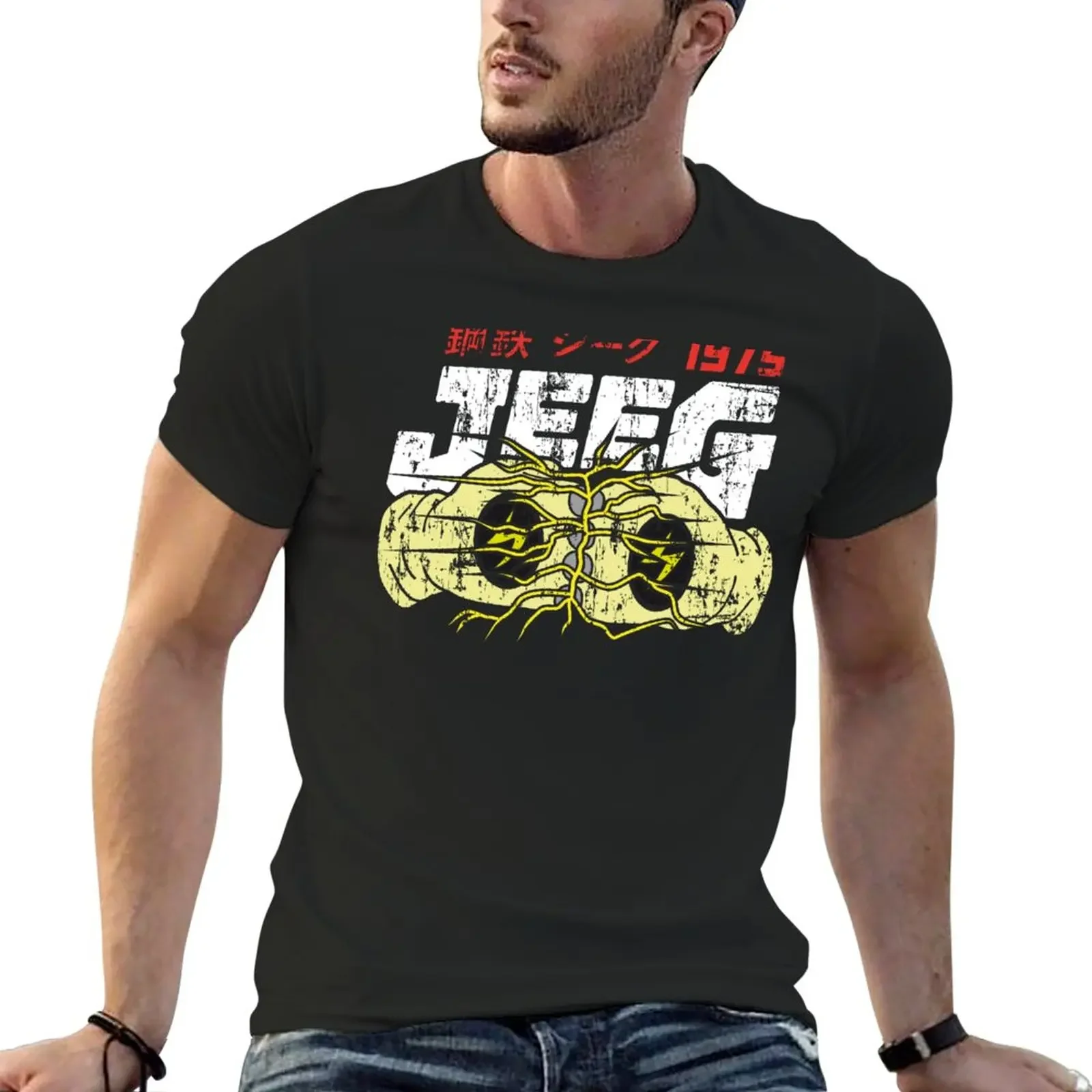 Oversized  for men New Steel Robot Jeeg T-Shirt short sports fan fashion new in tops & tees mens designer clothes heavyweight