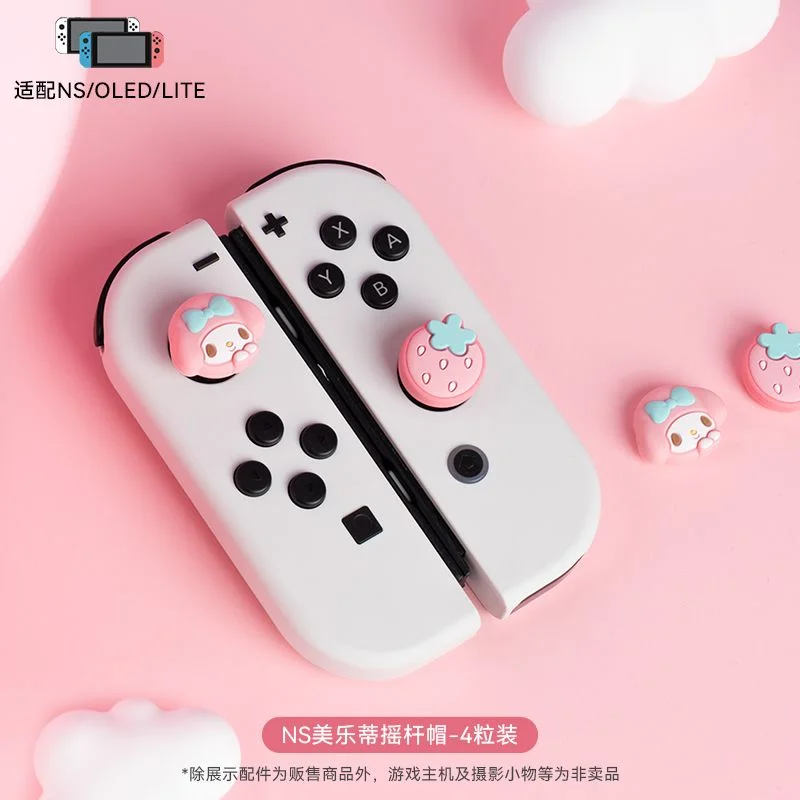 색상