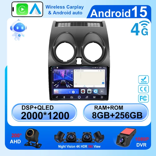 Android 15 para Nissan Qashqai 1 J10 2006 - 2013 Radio automática reproductor Multimedia estéreo navegación GPS DVD 5G CPU de alto rendimiento
