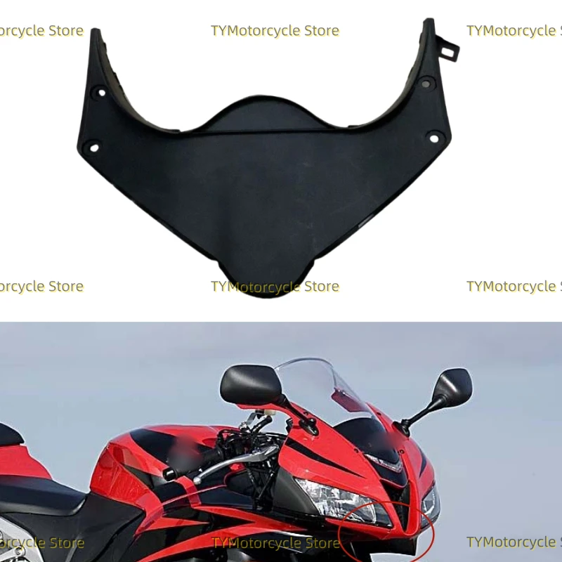 

Unpainted Motorcycle Headlight Head Cover Lower Plate Fairing Fit For Honda CBR600RR CBR600 RR F5 2007 2008 2009 2010 2011 2012