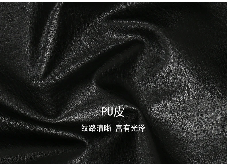 Nerazzurri Spring Autumn Short Hollow Out Pu Leather Jacket Women Rivet Cool Stylish Luxury Designer Clothes Runway Fashion 2024