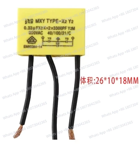 1Pcs/Safety Capacit…