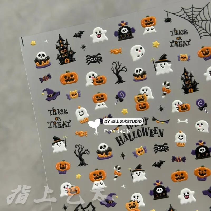 Hot Selling Halloween Pumpkin Castle Ghost Nail Stickers with Relief 3D Funny Dark Self-adhesive Nail Decoration Stickers