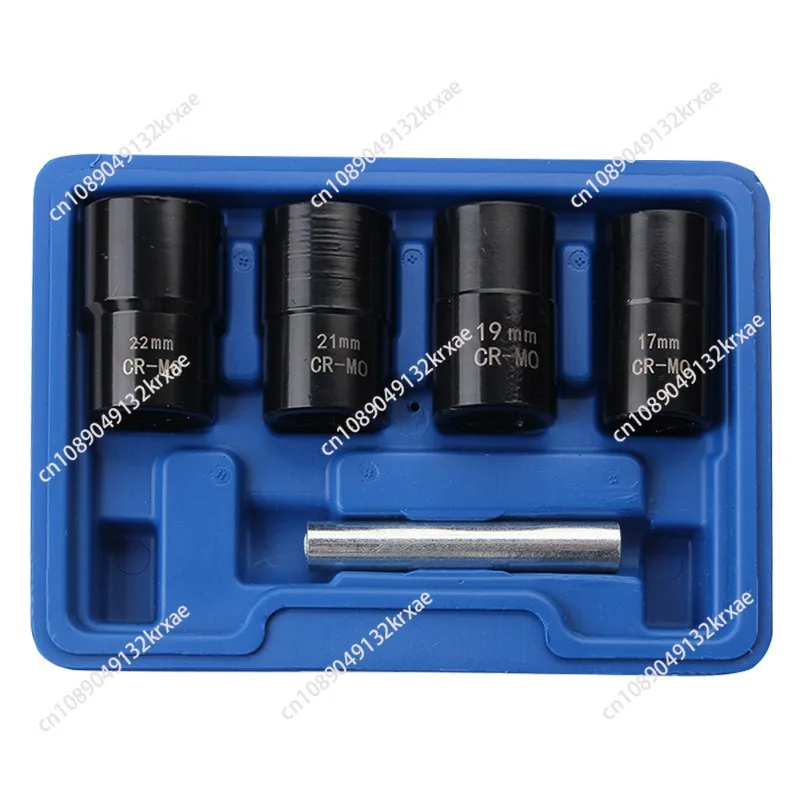 5 Piece Spiral Type Deep Extractor Set Bolt Remover Lug Nut Socket Tool