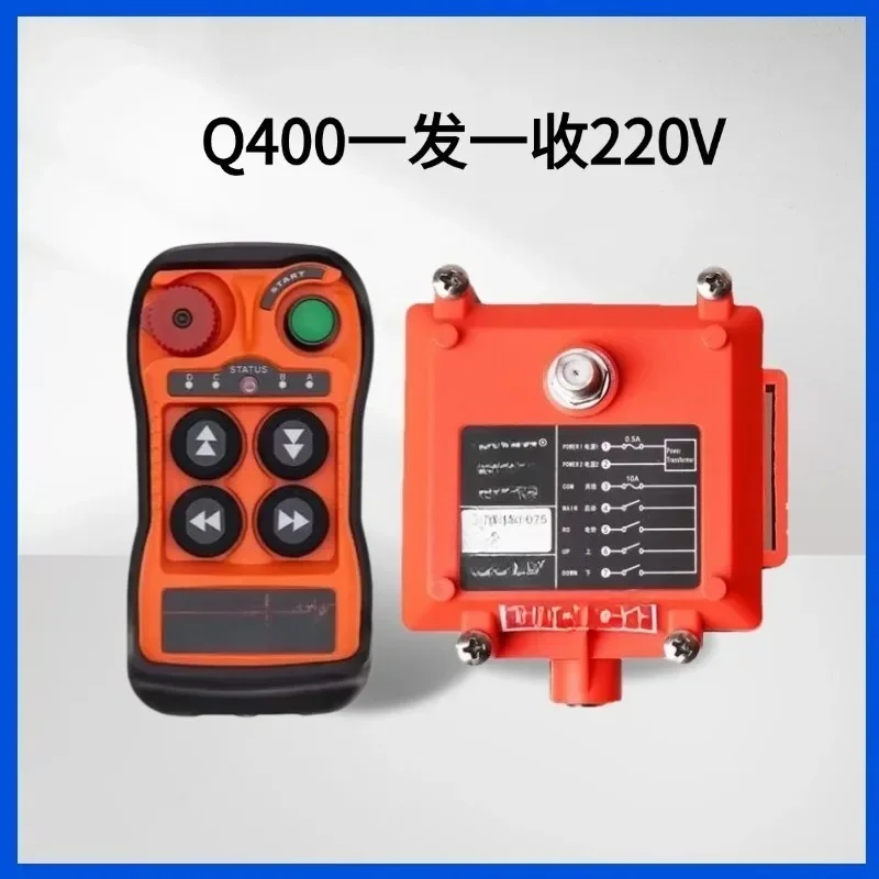Portable Industrial Wireless Remote Control for Crane Q400/Q404, Easy-to-Use, Waterproof, Long RangeGoods in stock