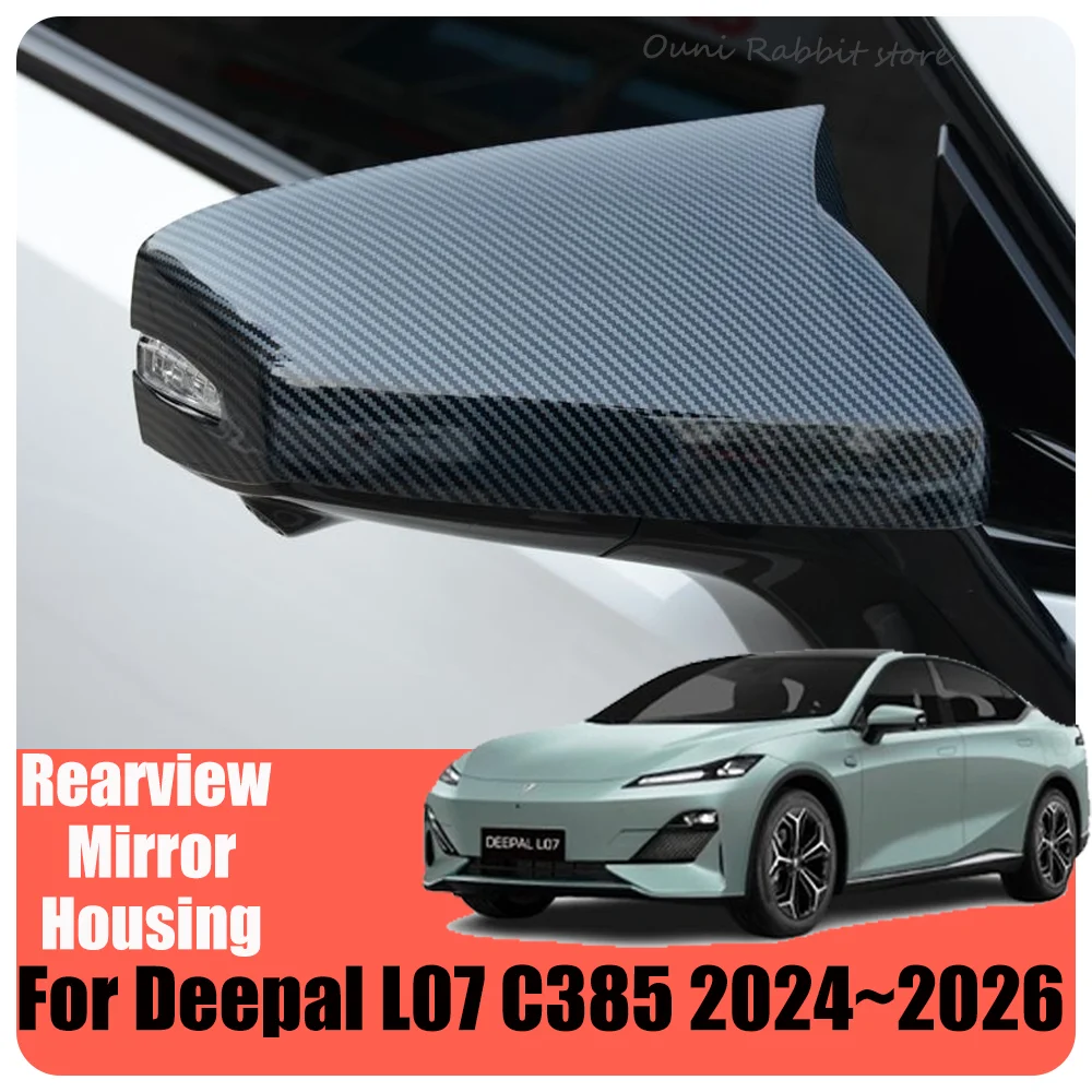 

For Changan Deepal L07 C385 2024~2026 2025 Car Rearview Mirror Protect Cover Anti-scratch Waterproof Modification Accessories
