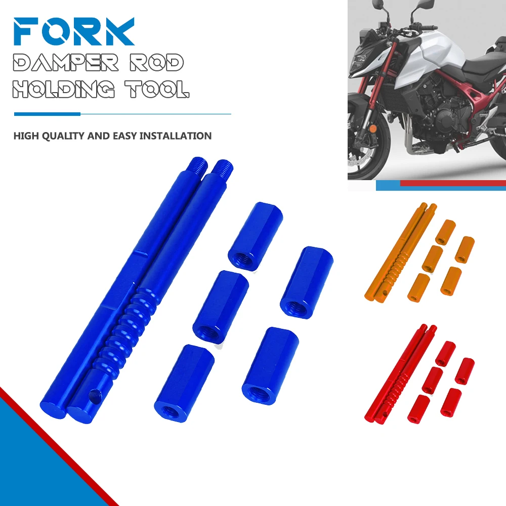 

Fork Damper Rod Holding Tool Suspension Fork Bleeding Tool Fork Spring Compressor Tool For EXC Ducati Honda Yamaha Kawasaki BMW