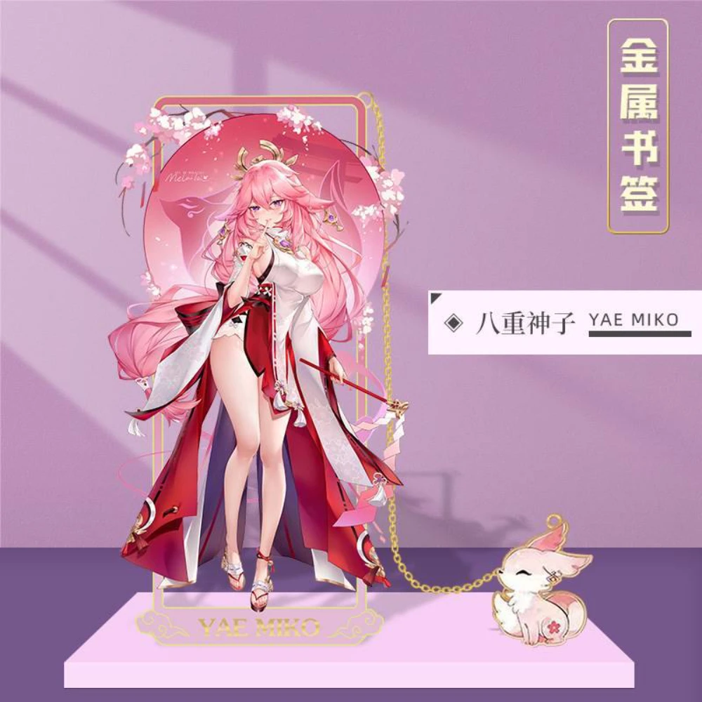 Game Genshin Impact Kaeya Yun Jin Kaveh Kirara Hu Tao Zhongli Beelzebul Yae Miko Metal Bookmark Props Cards  Accessories Gifts