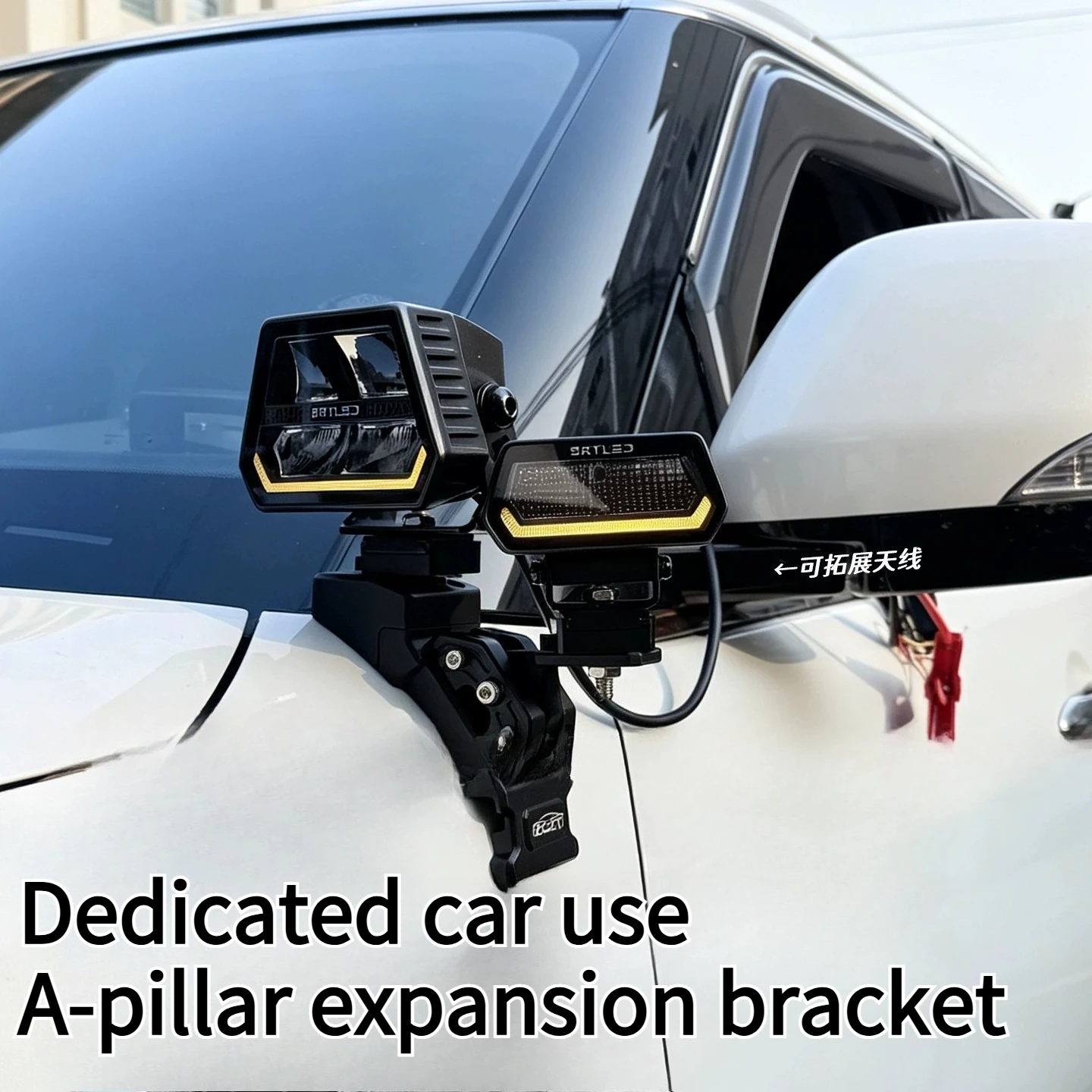 Engine Hood A-Pillar Spotlight BracketLed Dual Light Extension Mount For Nissan Patrol Y62 Modification Accessories