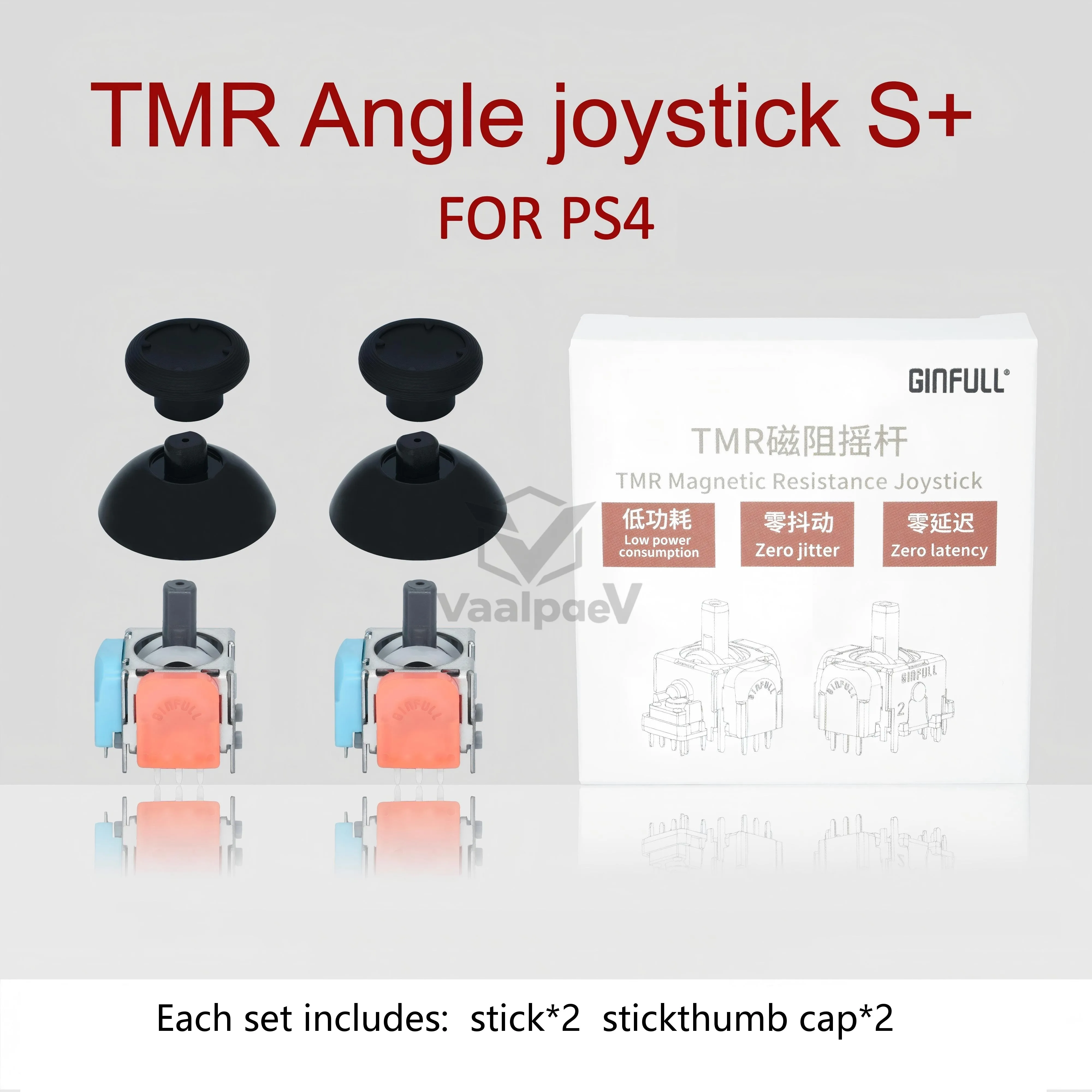 For PS5 PS4 Xbox Series DS13 MAX TMR Magnetic Resistance Joystick Low Power Consumption High Precision Grade S Premium Boxed Set