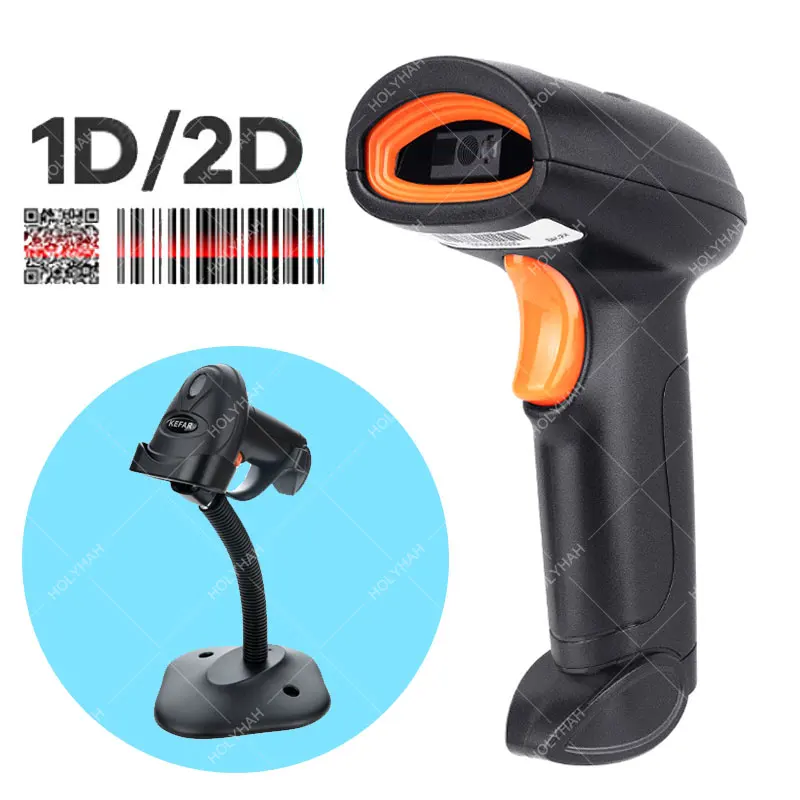 Holyhah Barcode Scanner H4 wired H4W wireless 2D and H4B Bluetooth 2D barcode reader