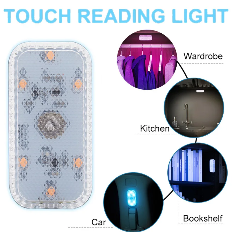 

USB-перезаряжаемая светодиодная лампа для салона автомобиля с сенсорным управлением, беспроводная мини-лампа для освещения ног, багажника, дверей и перчаточного ящика