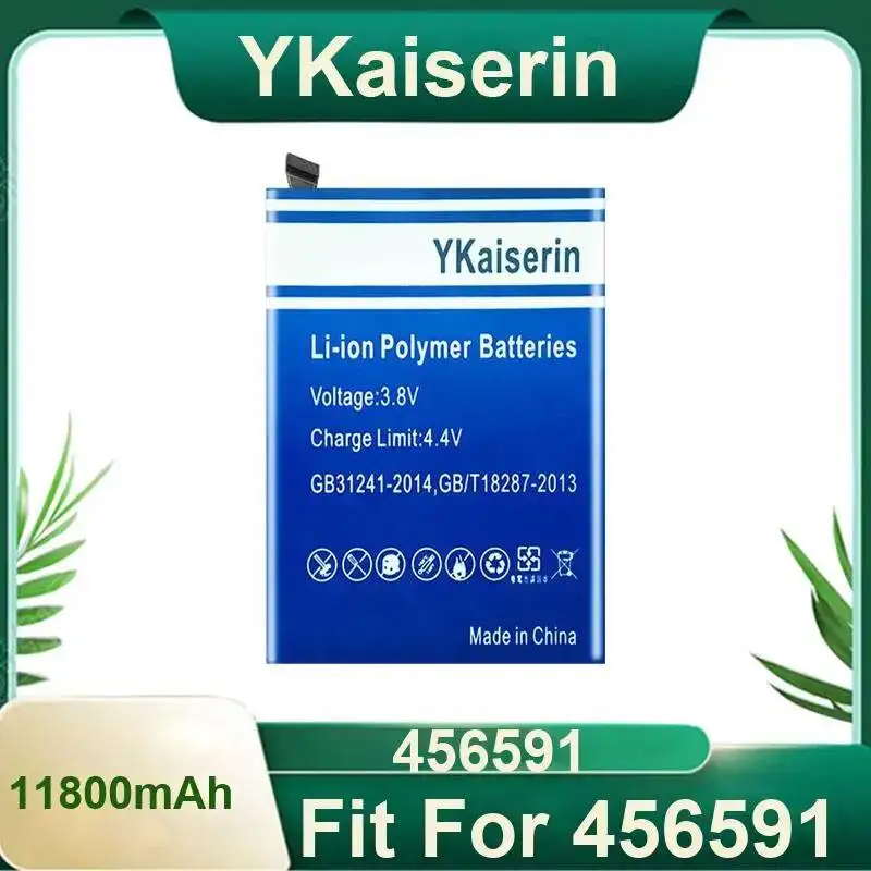 Portable Prolonged Performance 11800Mah Mobile Phone Battery Fit For 456591