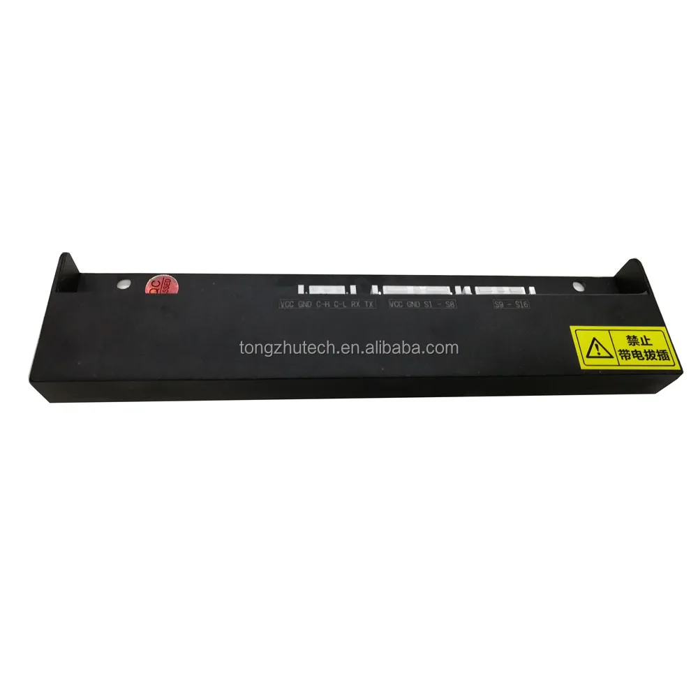 485 Interface 16-bits AGv Magnetic Navigation Sensor
