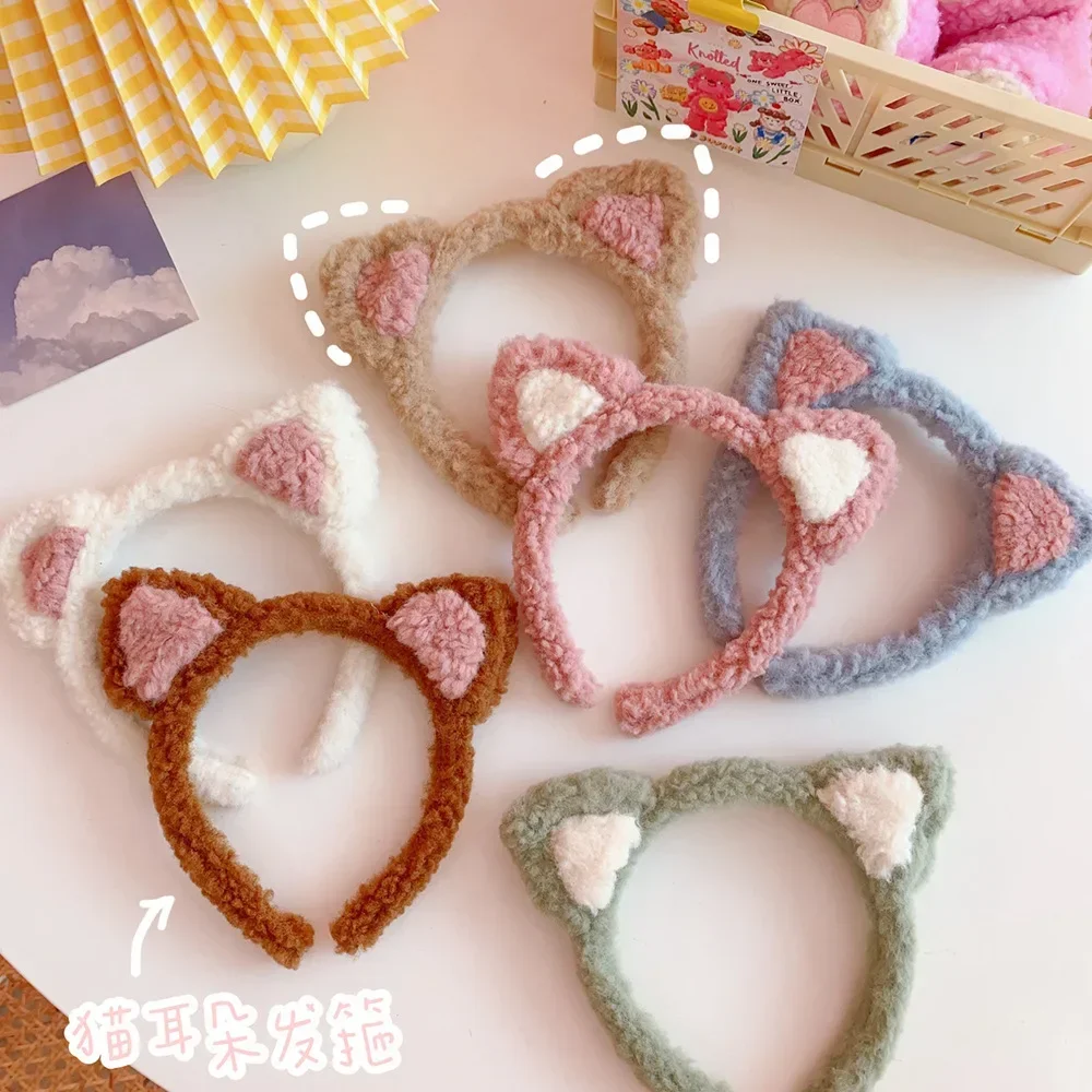 Cute Plush Cat Ears Headband Women Cartoon Makeup Headband Fluffy Washing Face Hairband Simple Korean Girl Kids Hair Accessories