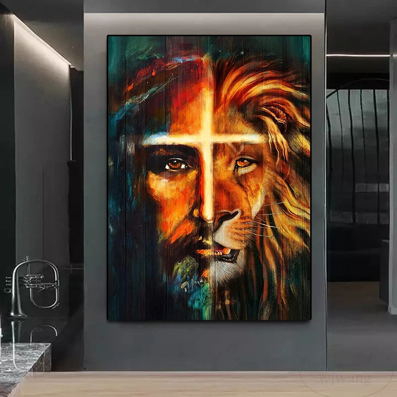 

Jesus And Lion Portrait Vintage Posters and Prints Christian Canvas Wall Art Pictures Home Decorative Paintings for Living Room