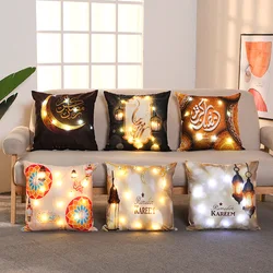 Eid Mubarak Cushion Pillow Covers Decoration Party Decor Ramadan Kareem 2025 Islamic Muslim Home Room