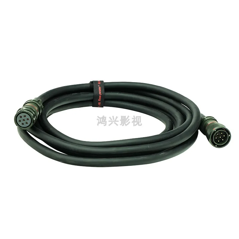 2.5k Dysprosium Lamp Power Connection Line 7 M 7 Core 2500w4000w Energized Electronic Ballast Power Line Cow Line CABLE