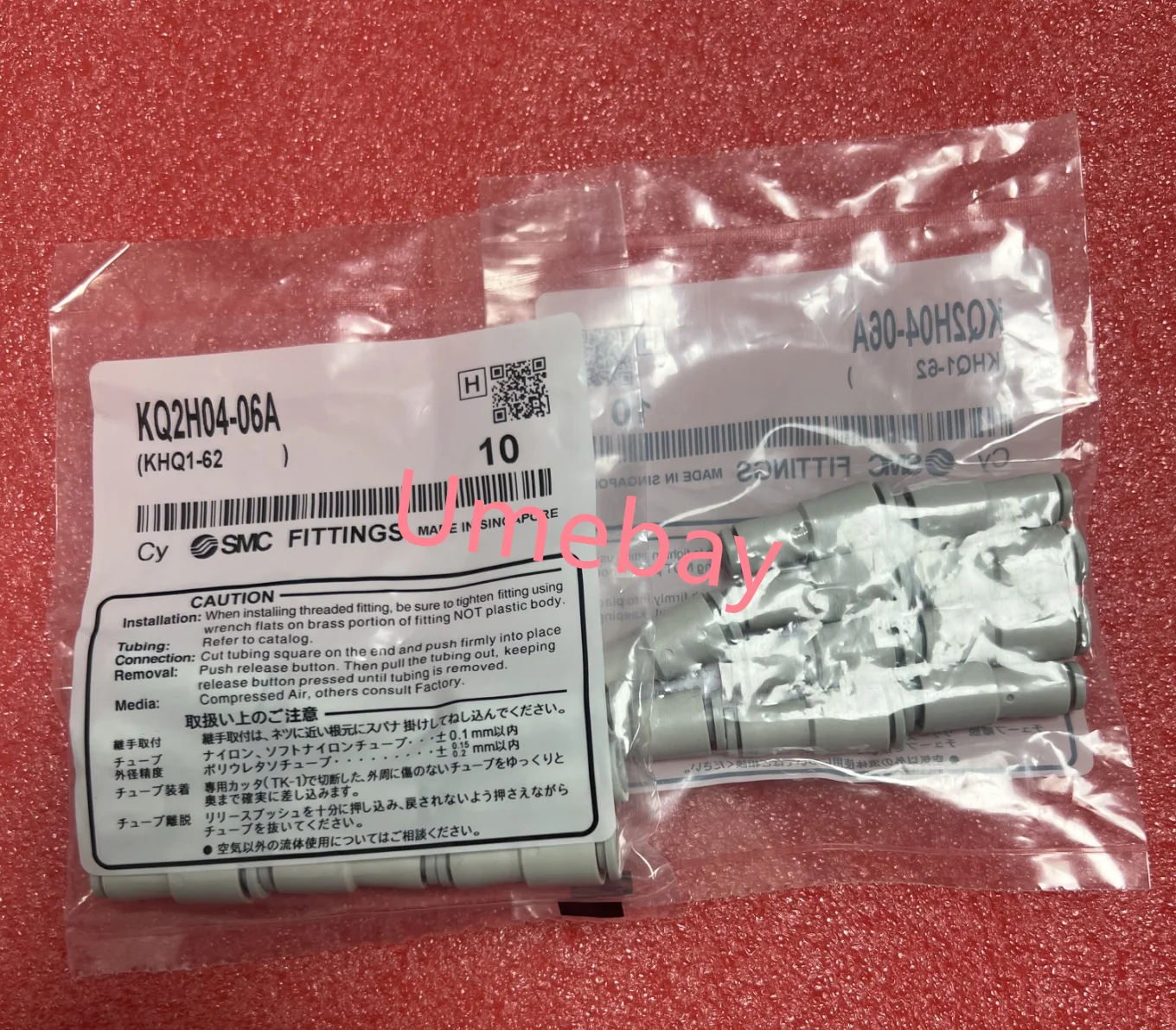 10Pcs / Smc Straigh…