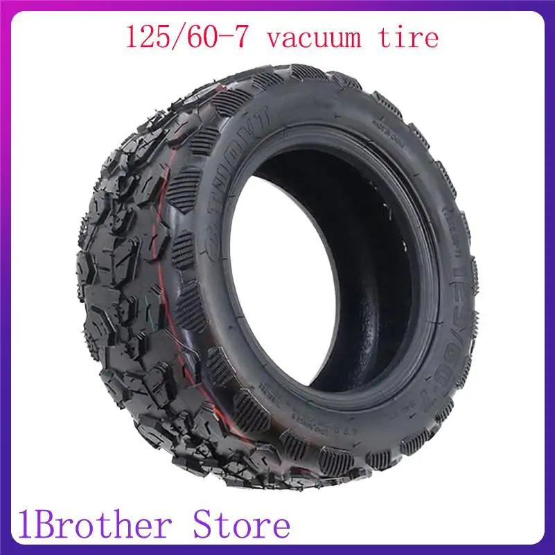 

Шины Superior Grip 11" 125/60-7 (безкамерные) для картинга и квадроциклов, для использования на пляже и пересеченной местности