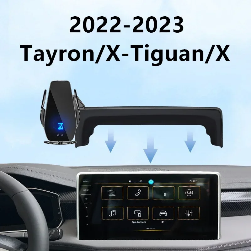 

Автомобильный держатель для телефона 2022-2023 Volkswagen VW Tayron X, беспроводное зарядное устройство, модификация навигации, внутренний размер 12 дюймов