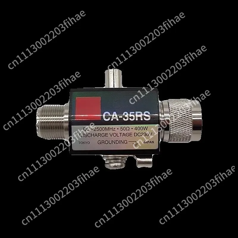 Arrester CA-35RS Repeater Base Station Outdoor Glass, Antenna Lightning Protector