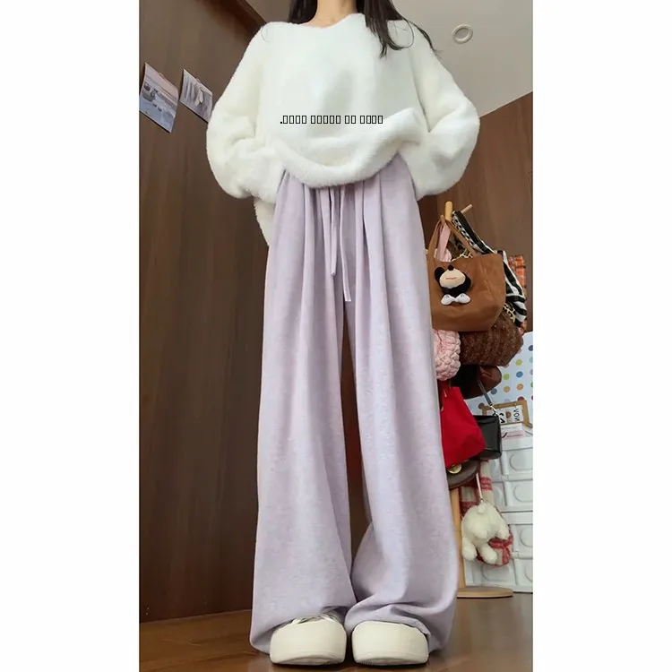 الأرجواني عالية الخصر محبوك لينة Dra مستقيم الساق السراويل النسائية الخريف الشتاء جديد كسول Sle الأرز المعكرونة السراويل بناطيل كاجوال