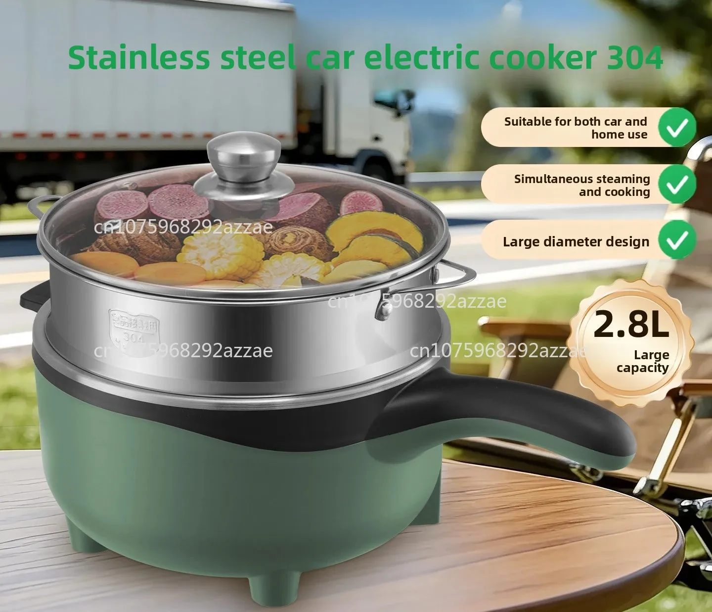 Stainless steel electric cooking pot for car boiling water 24 cooking all-in-one electric cooking pot for car and home dual use