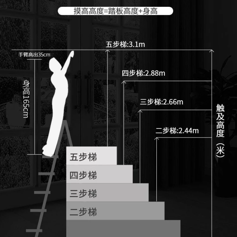 Ladder Household Folding Indoor Multi-function Herringbone Ladder Thickened Aluminum Alloy Engineering Ladder