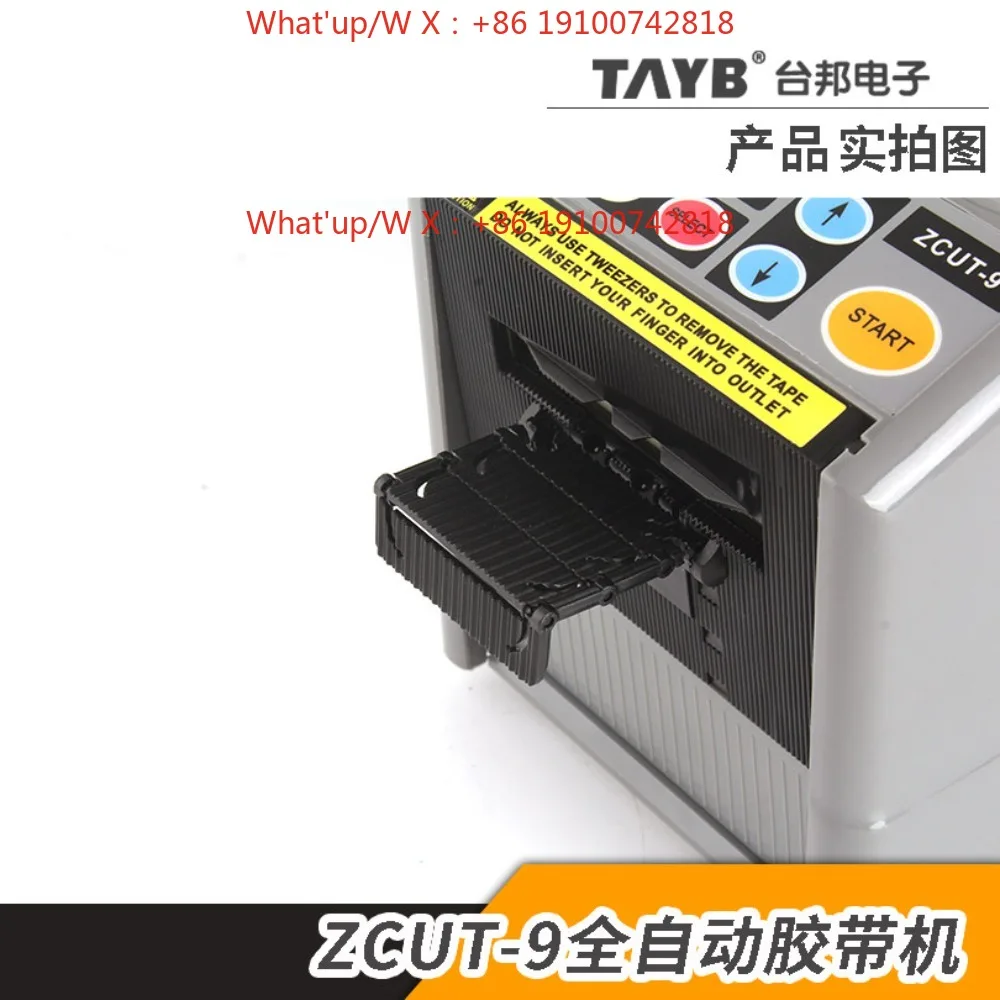 ZCUT-9 Microcomputer Automatic Adhesive Paper Machine High Temperature Adhesive Tape Film Tape Cutting Machine