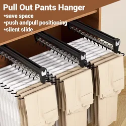 Pull Out Pant Closet Telescopic Wardrobe Rail Hanger Rack Heavy Slide Adjustable Space Saving