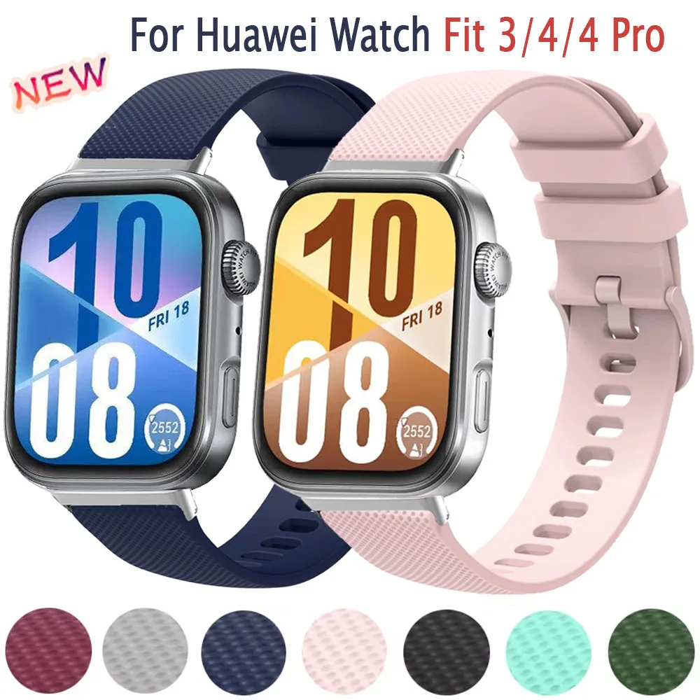 Huawei Watch Fit 3/4/4 Pro対応 スポーツシリコンストラップ 通気性 ソフトブレスレット ウォッチバンド リストバンド