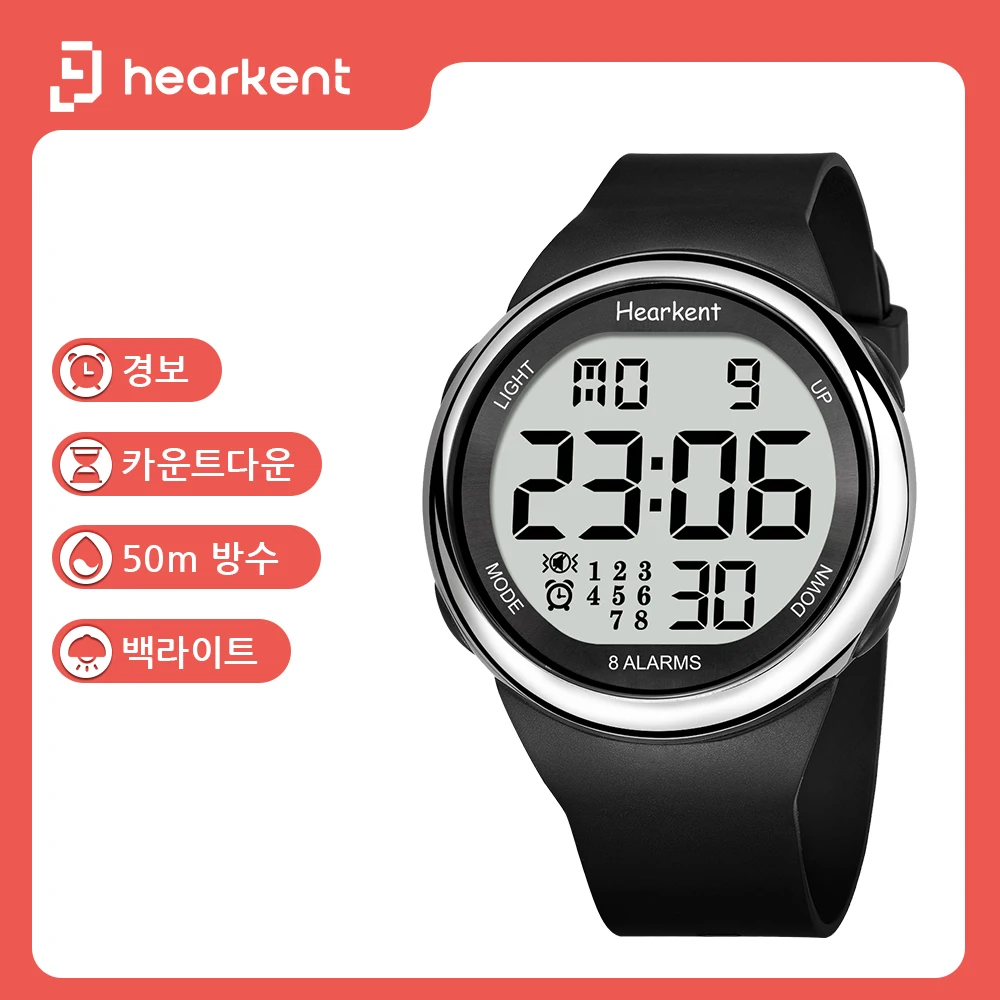 Hearkent Unisex 8 vibrerende alarmen kijken medicatie pil klok herinnering groot aantal horloge waterdicht voor doven digitaal polshorloge