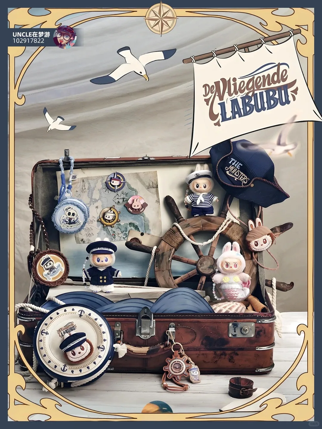 POPMART Labubu and Mokoko Series Flying De Nlie Gende Captain