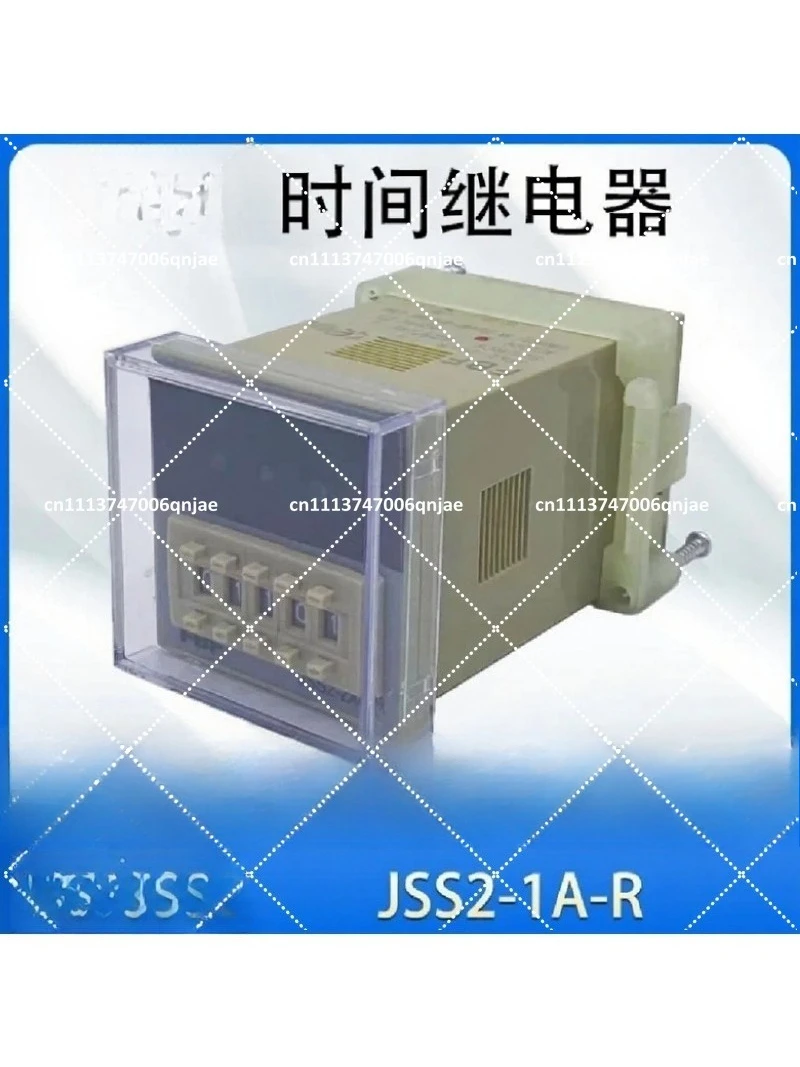 Electric Oven Time Relay 220V 24V 8 Pins Forward Reverse Control Module