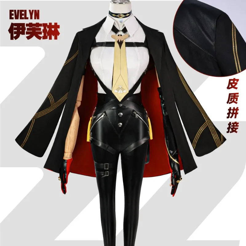 Game Zenless Zone Zero Evelyn Cosplay Costume ZZZ Women Costume Wig Evelyn Chevalier Cosplay Carnival Roleplay Halloween XS-3XL