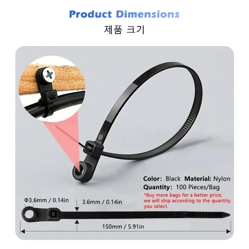 100/300/500PCS Screw Hole Cable Ties, Fixed Nylon Cable Ties, Self-locking Cord Ties, Straps Fastening Loop, for Cable Organizer