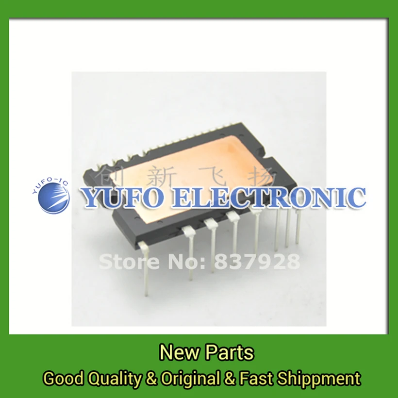 Free Shipping 2PCS PS21963-4AE Power Module Original New Supply Advantages Welcome To Order